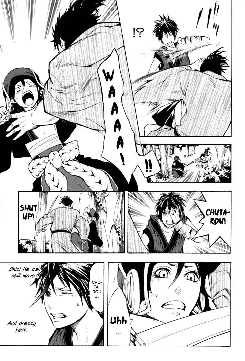 Donten ni Warau Chapter 1 48